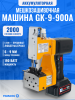 Мешкозашивочная машина Foodatlas GK9-900А